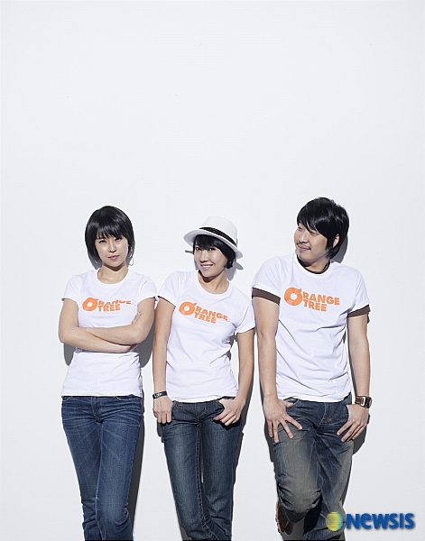 오렌지트리(Orange tree) 이미지