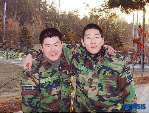 의형 이미지