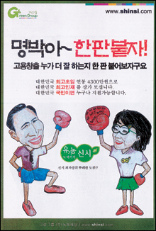 (주)대우광고 이미지