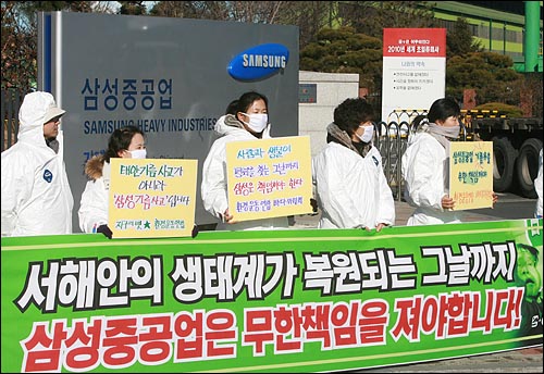 삼성기름 이미지