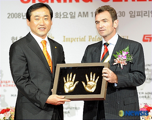 훈스포츠 이미지