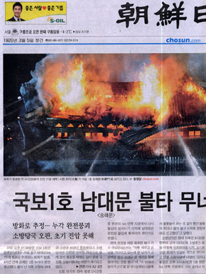 일면 이미지
