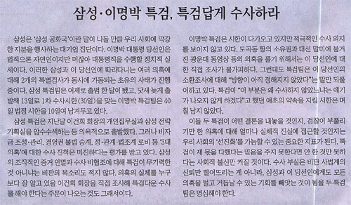 일면 이미지