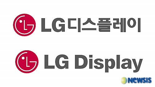 엘지디스플레이주식회사 이미지
