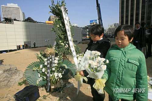 의정부효자초등학교 이미지