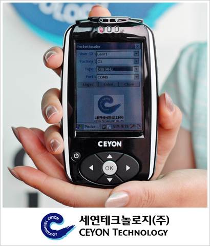 세연개발 이미지