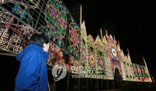 석탄합리화사업단 이미지
