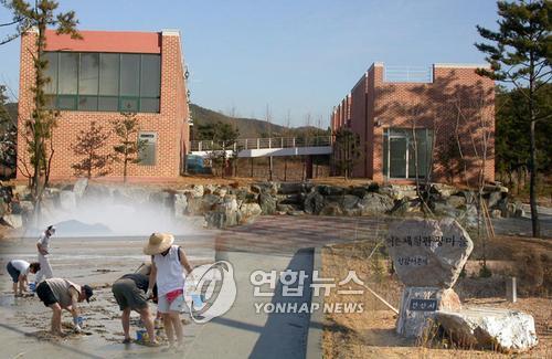 선감체험마을 이미지