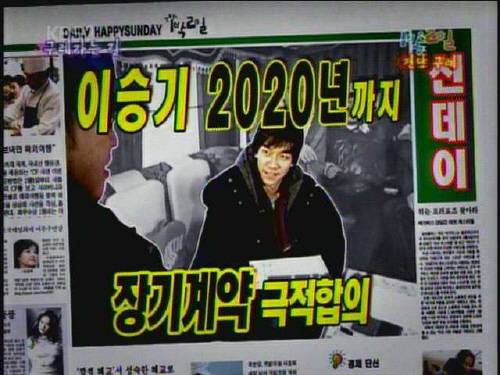핫바코너 이미지