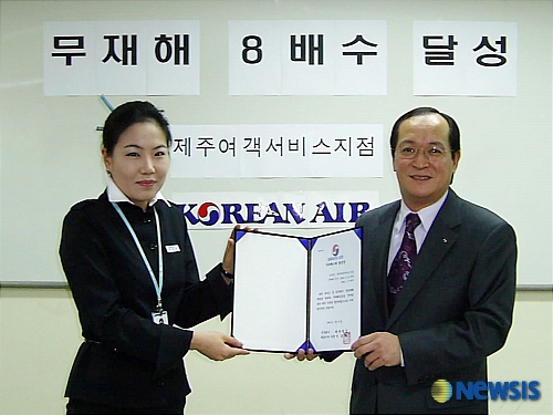 달성장 이미지