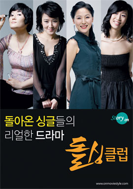리얼라이크 이미지