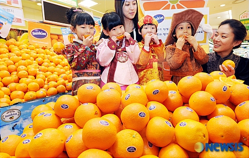 한국스마일마트 이미지