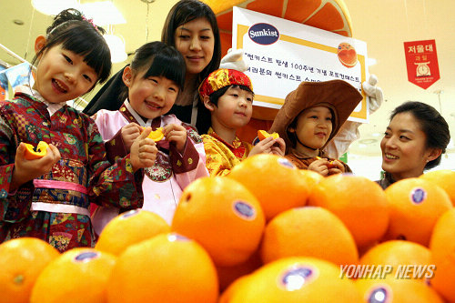 스마일마트 이미지