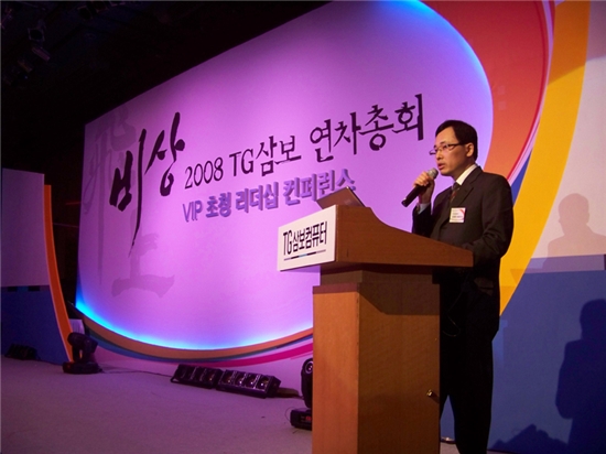 삼보광고 이미지