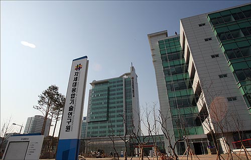 차세대융합기술연구원 이미지