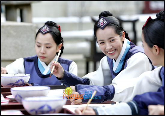송연 이미지