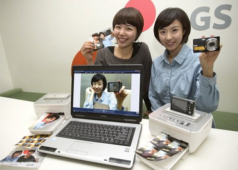 지에스컴퓨터 이미지