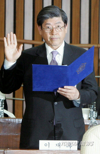 변호사한상균법률사무소 이미지