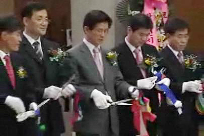 지온건축사사무소 이미지