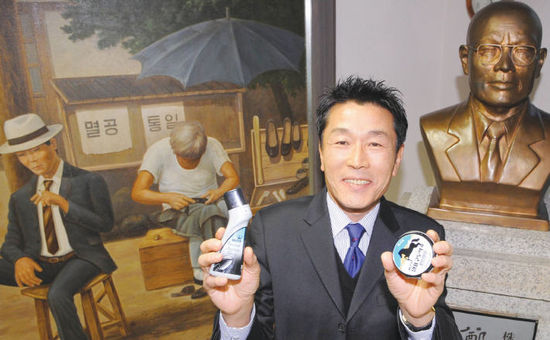 명성산업 이미지