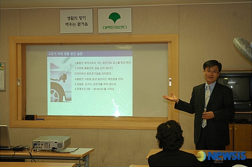 시대오일센타 이미지
