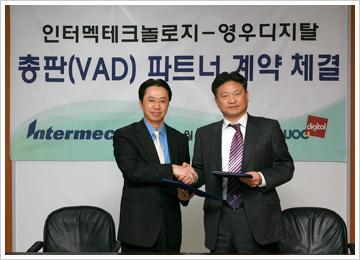 영우 이미지