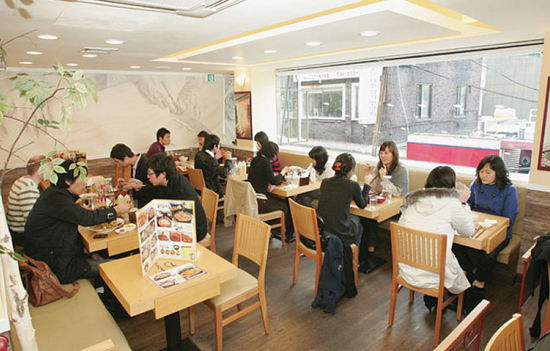 야미 이미지