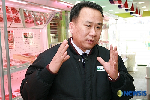 명품한우촌 이미지