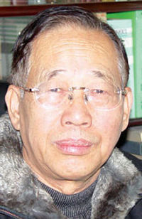 (주)유진개발 이미지