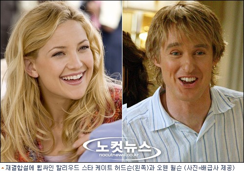 오웬피플 이미지