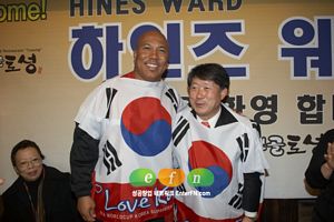 옛골 이미지