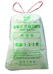 주부마음 이미지