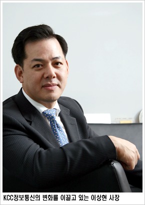 나래정보통신 이미지