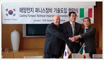 엔씨비 이미지