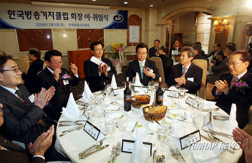 한국서울클럽뉴스 이미지