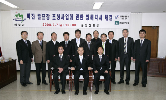 (주)벽진 이미지