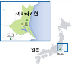 라쿠엔 이미지