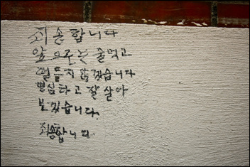 명심이발관 이미지