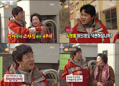 간다투어 이미지