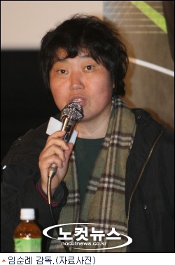 (사)서울국제여성영화제 이미지