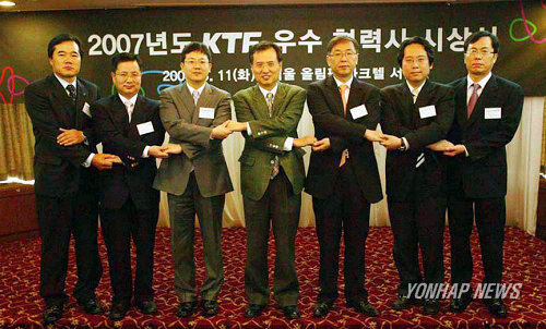 케이비통신 이미지
