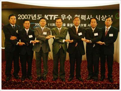 케이비통신 이미지
