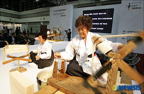 신라염궁진흥원 이미지