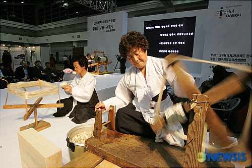 신라염궁진흥원 이미지