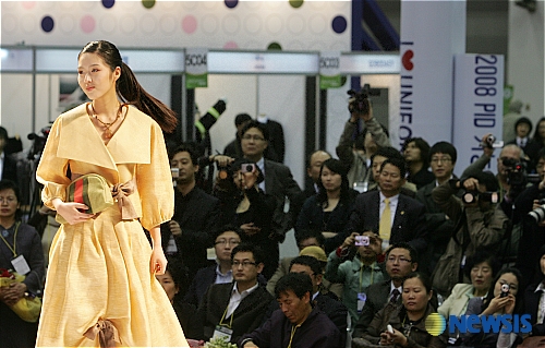 신라염궁진흥원 이미지