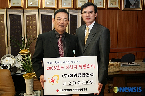 금장건설(주) 이미지