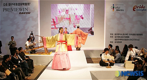 신라염궁진흥원 이미지