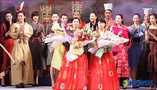 신라염궁진흥원 이미지