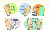 법무법인베스트로 이미지