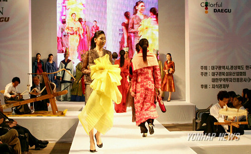 신라염궁진흥원 이미지